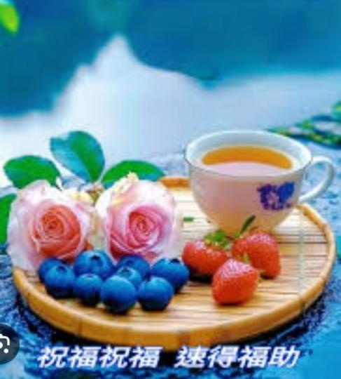 祝福
                       滿滿！...