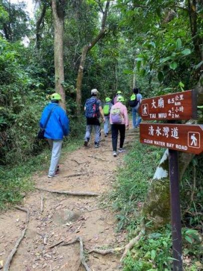 跟中心去行山...《行山樂)...
