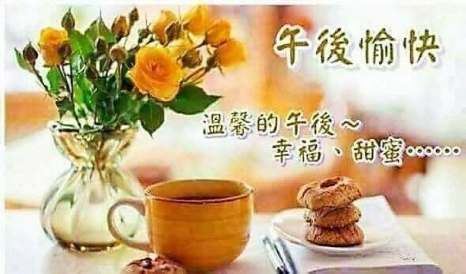 愉快地享受
午餐,
朋友好！...