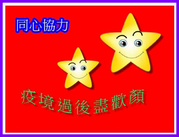 qq