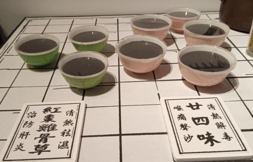 人生就像一杯茶，不會苦一輩子，但總會苦一陣子。...