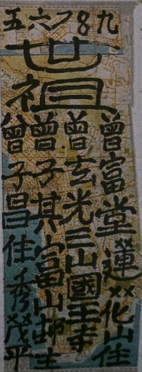 IMG_20211027_184308