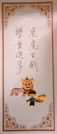 IMG_20220120_131515