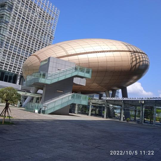 IMG_20221005_112226