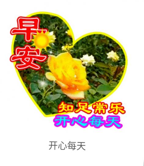 IMG_20210603_210035
