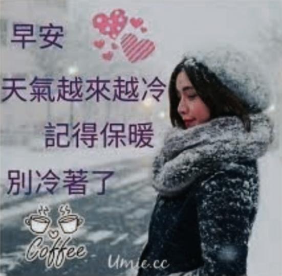 IMG_20221214_172313