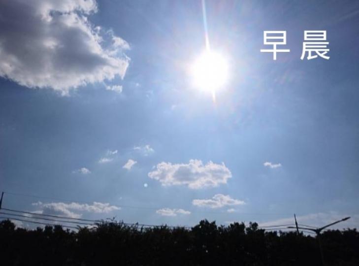 IMG_20240719_172527