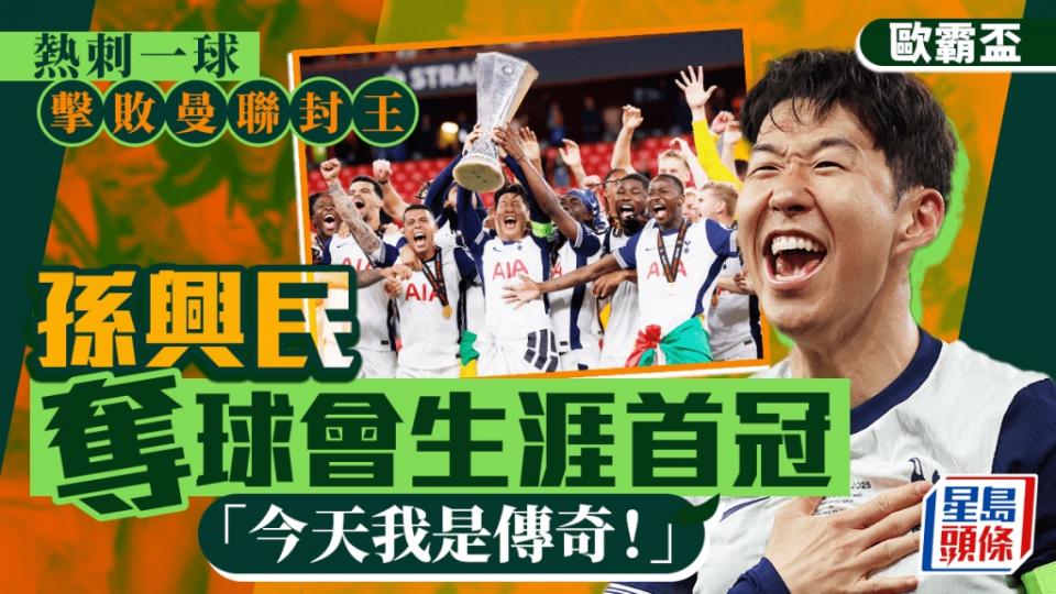 20250522_sport___0