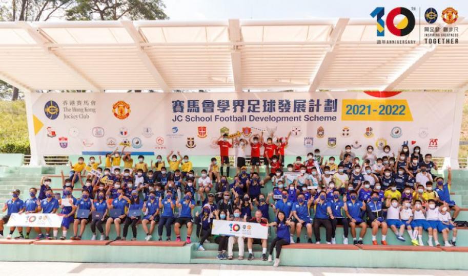 football_jackyclub_20221124_01-768x454