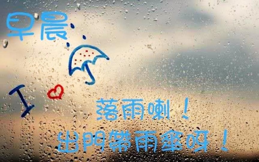 IMG_20200801_093451_0