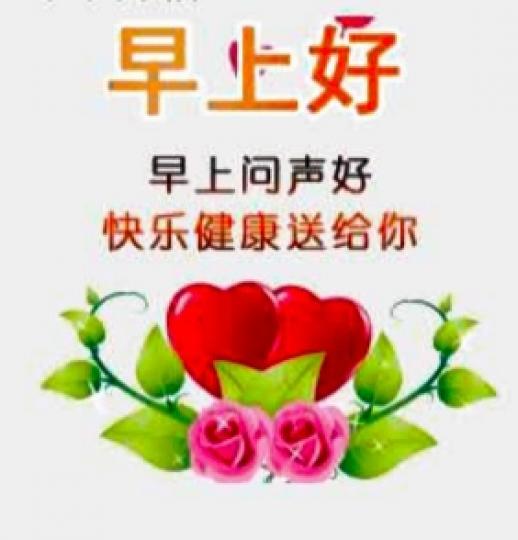 IMG_20210530_180622