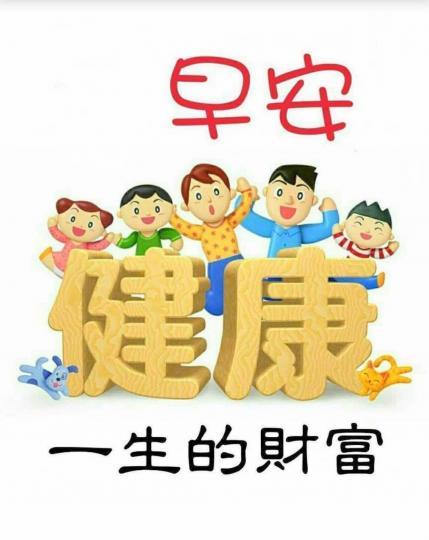 mmexport1605055357727