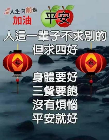 mmexport1642906070013