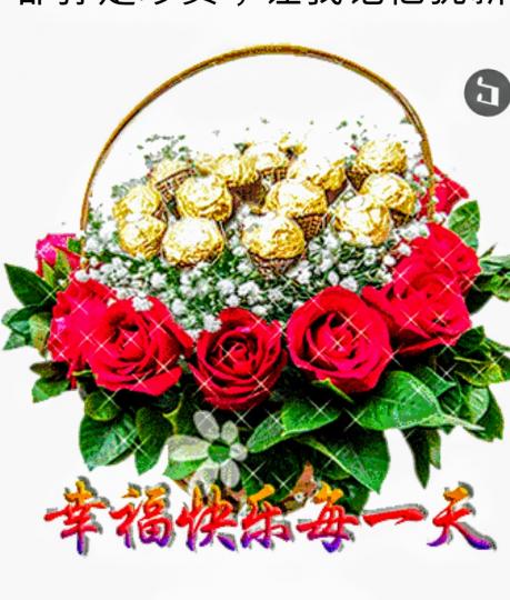 IMG-20200814-WA0002
