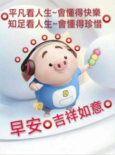 IMG-20201109-WA0000