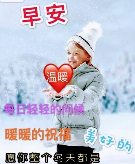 IMG-20210109-WA0003