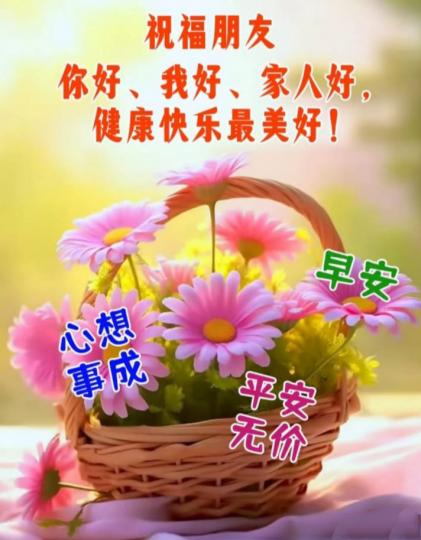 IMG_20250122_173845_0