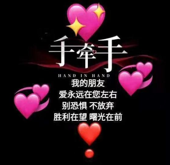 mmexport1585441890018