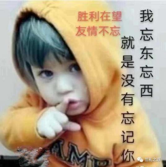 mmexport1587371478190