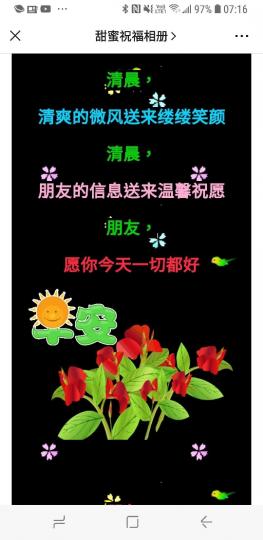 mmexport1587774479359