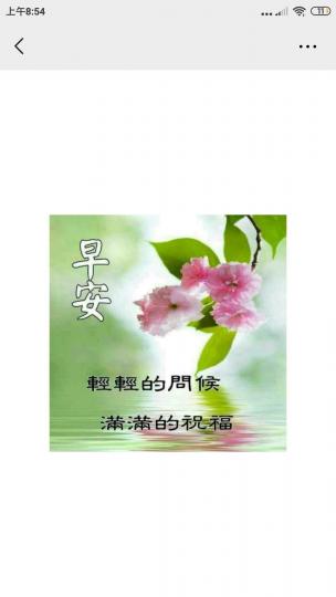 mmexport1588380904949_0