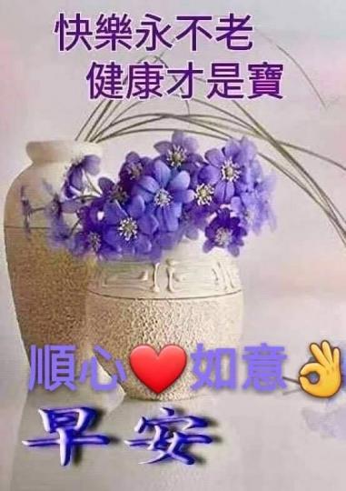 mmexport1589194021184