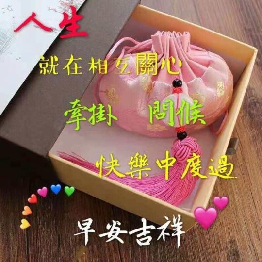 mmexport1589502185680