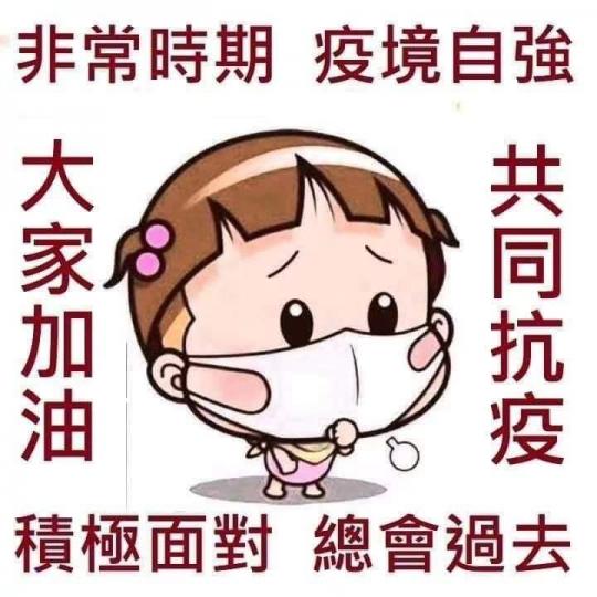 mmexport1595109189410