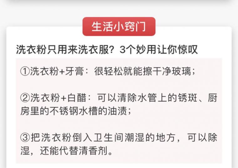 00EB8357-4940-4C72-A38F-8106CF685610-23432-0000069EA9A285F8