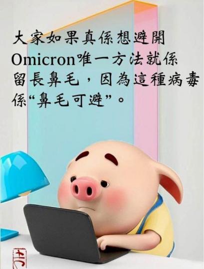 02739925-46F4-43C9-9445-E1EA7D15C4B9-814-0000002D29D095A1