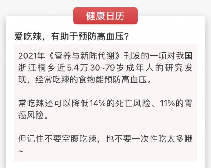 027AC020-F317-4ABF-8E44-8AFDB6887BBC-410-000000DB8CAF9B3A