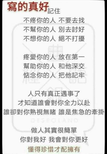 02F8A29D-01F6-47D0-93FC-7B872F744CD4-4130-0000018E90CC5B25