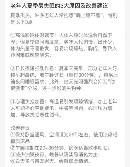 035EB3D5-EEA6-4761-8E9C-9E27A06AE4D4-569-0000001CC93152D4