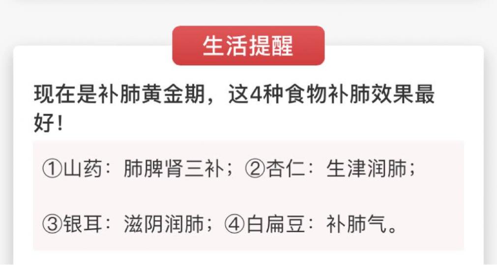 048F7374-7E94-48F9-B340-AD4D0532628B-602-0000006F05C4FCCF