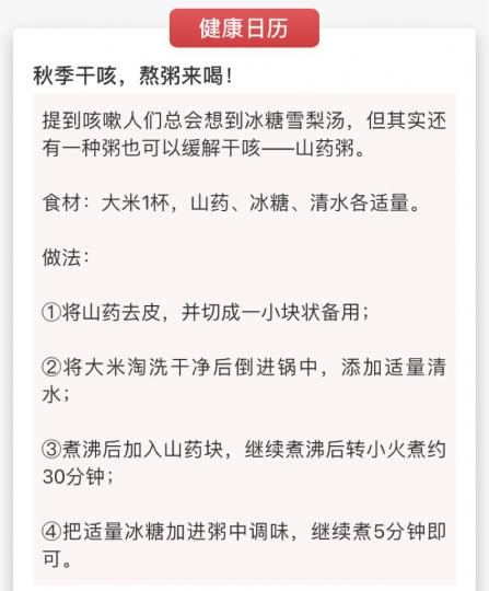 0506E27A-1B22-4417-BB3A-D97E414A7DF2-44527-0000655CB54271CB
