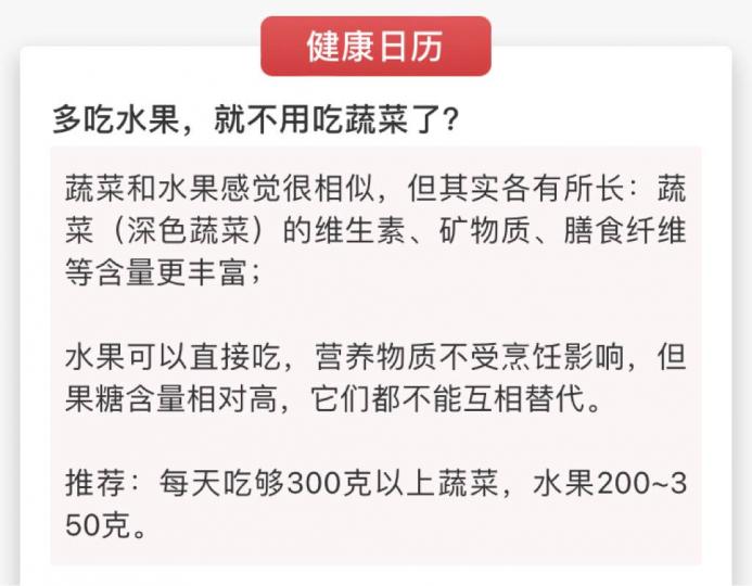 053A83C6-5A56-4865-B72B-CBD90F04FFD0-13377-0000029DF6E0ABF3
