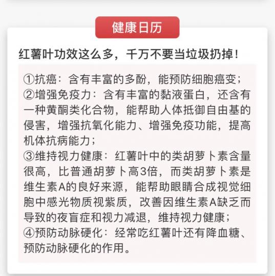 0641318F-F14E-4289-A049-AE79E9121BCB-17931-0000026F60DB629F