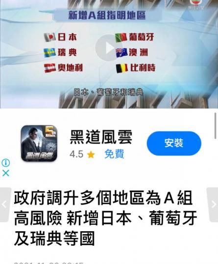 06A59675-3921-4FC9-84EC-44AC3F8D621F-35719-0000121202E50AEE