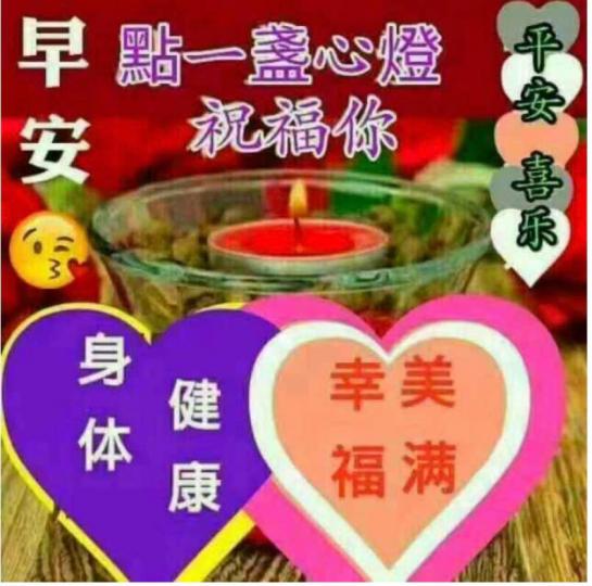 0B72F456-5701-4007-9C84-252631BAF4FC-11919-000002854F64BEAA