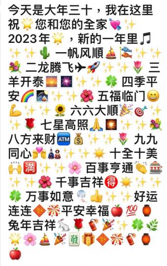 0CC07624-A276-491D-9126-FD6F2E576006-13511-00000513CE017323