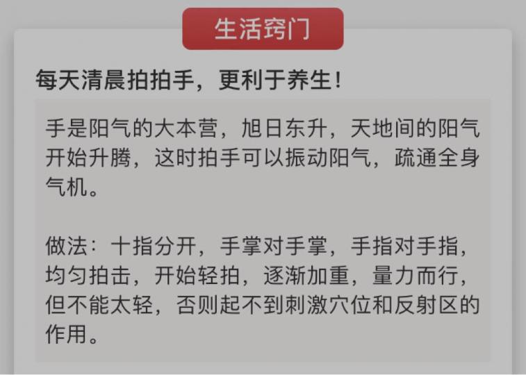 0CEF5448-D7DC-4563-9059-E9FC456CBE4D-5623-0000029E929152FA