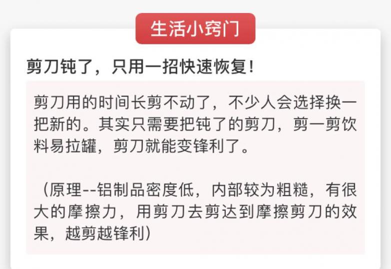 0EEAA12E-72CD-4803-910B-24C5CAF17B0B-90921-00002D2D9D7F7D3E