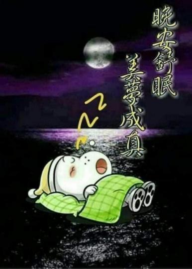 1000003007