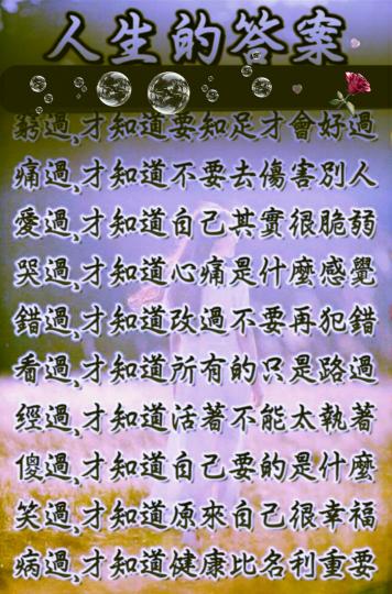 1000012155_0