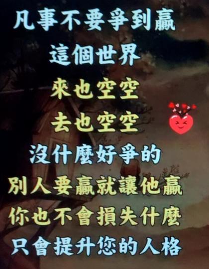 1000015223