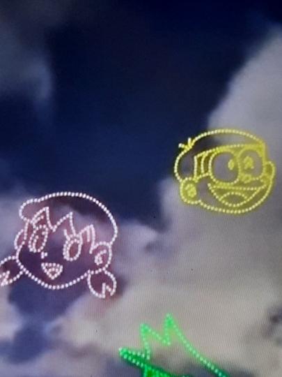 1000027425
