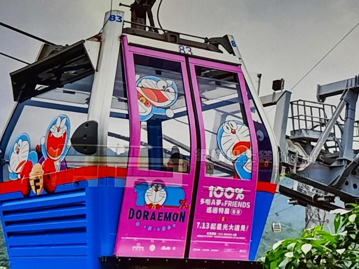 1000027973