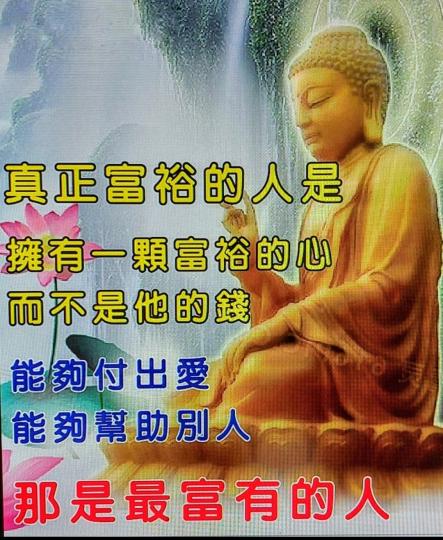 1000036761