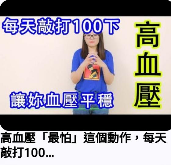 1000069917