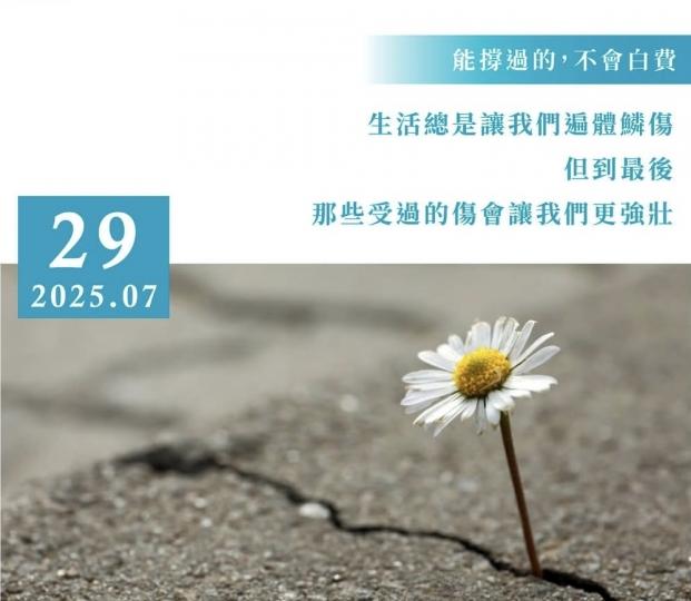 1000071829